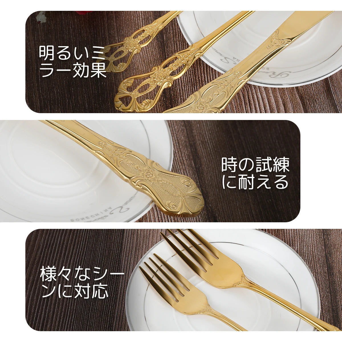 40Pcs Stainless Steel Flatware Set